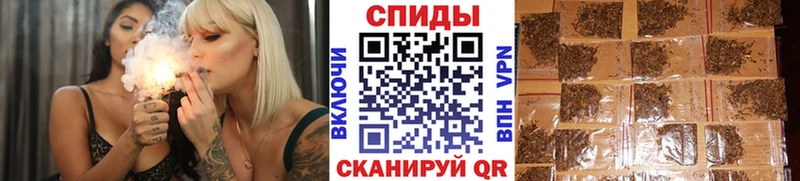 как найти Ржев Бутират оксибутират