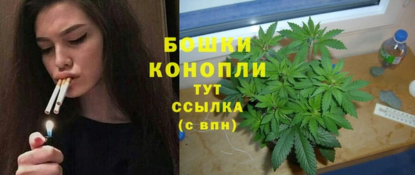 скорость mdpv Абинск