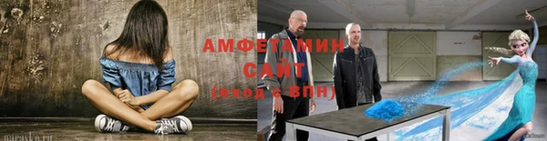 мефедрон VHQ Абаза