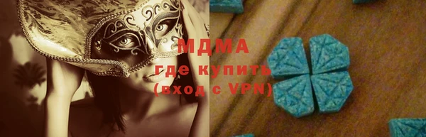 стафф Алексин