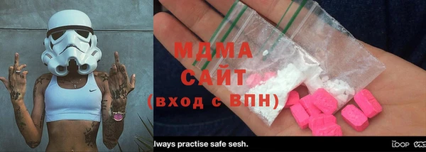 прущая мука Абдулино