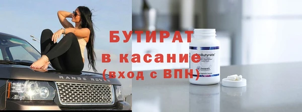 твердый Алексеевка