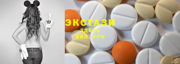 твердый Алексеевка