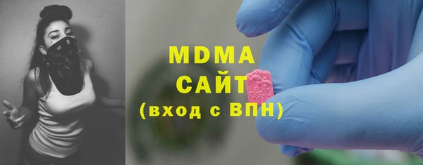 твердый Алексеевка