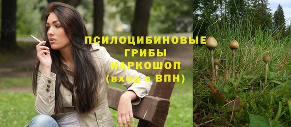 кокаин премиум Остров