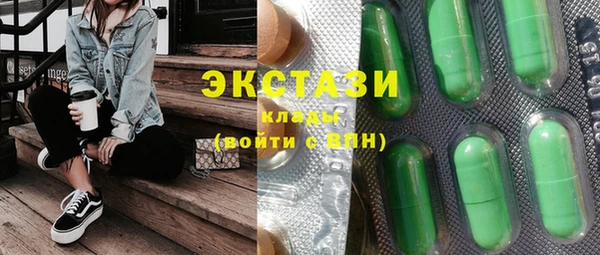 прущая мука Абдулино