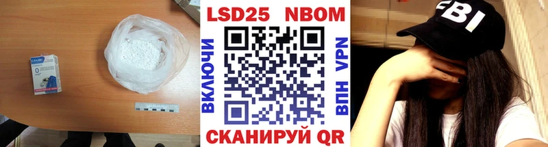 ЛСД экстази кислота  МЕГА вход  Ржев 