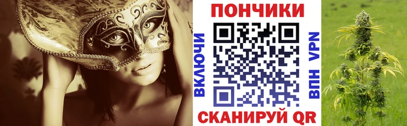 Конопля марихуана  Ржев 